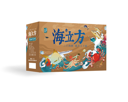 福海吉祥冷冻海鲜礼盒