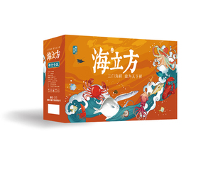 黄金金玉冷冻海鲜礼盒