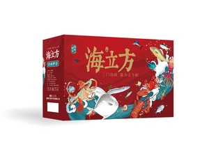 锦绣荣华冷冻海鲜礼盒