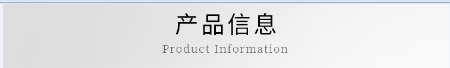 蟹券3.png